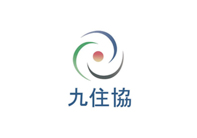 九州住宅産業協会ホームページ